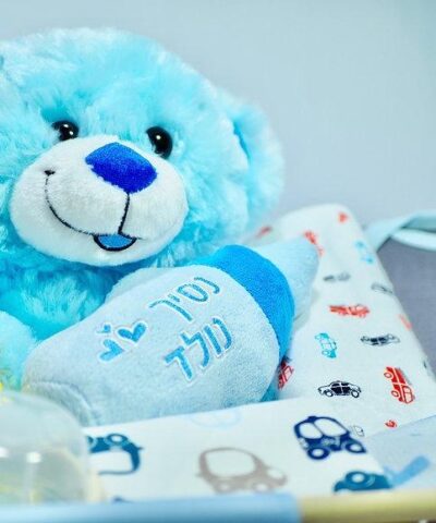 New Prince מתנה עם דובי לתינוק שוגליז