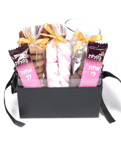 מארז שוקו חם