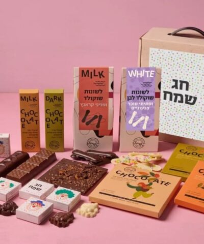 משלוח מנות משפחתי